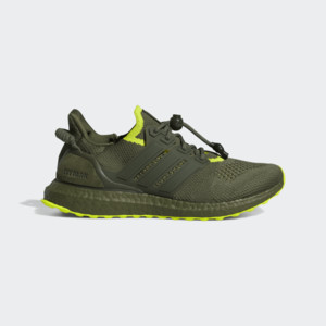 Adidas ultra boost outlet 80€ yellow